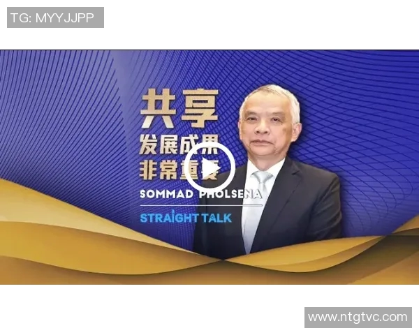 刘秀英专访揭秘极限运动成功秘诀与心路历程