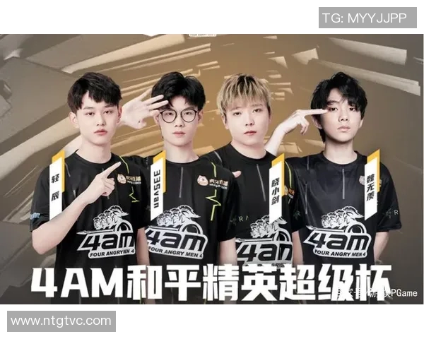 和平精英深度解析：RNG战队选手个人能力的全方位剖析与展现