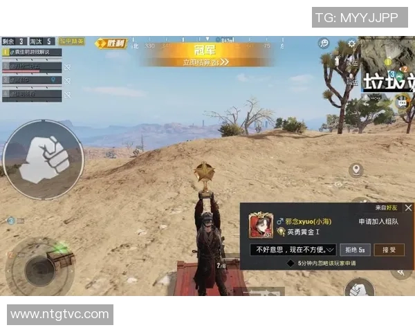和平精英评论:WE战队在运营中的成功与不足分析 和平精英评论:WE战队在运营中的成功与不足分析