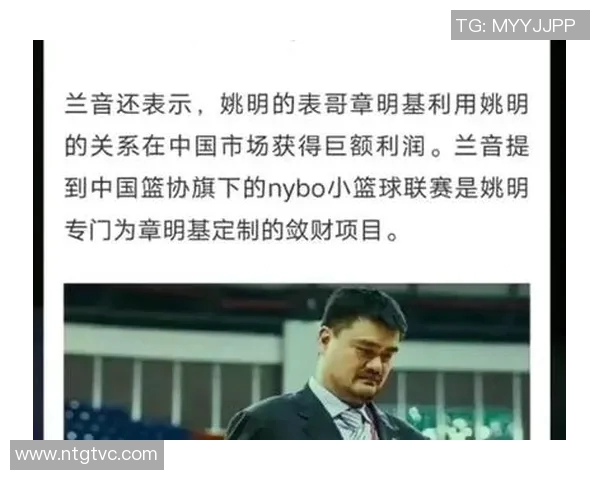 姚明与瑜伽的深度对话探索运动与身心平衡的奥秘 姚明与瑜伽的深度对话探索运动与身心平衡的奥秘