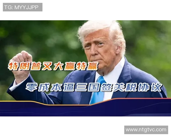 社交媒体“雷区”再现,马布里因涉政言论面临中国篮协处罚 社交媒体“雷区”再现,马布里因涉政言论面临中国篮协处罚