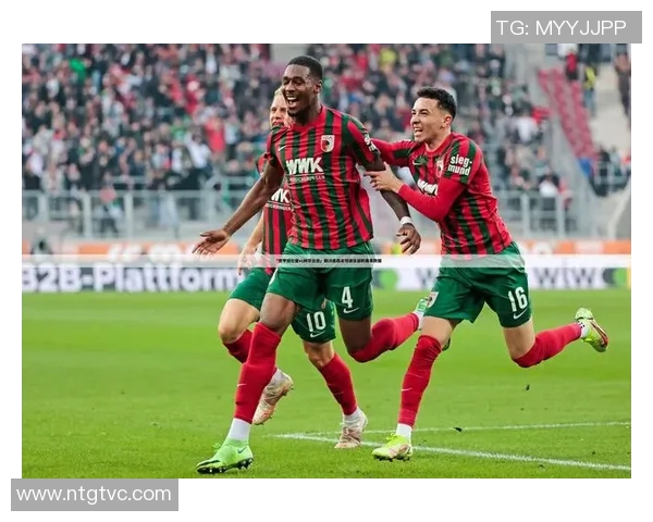 纽伦堡客场大胜杜塞,积分飙升挤进德甲前十 纽伦堡客场大胜杜塞,积分飙升挤进德甲前十