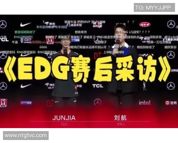 赛后复盘FPX与EDG的速度较量与战术分析 赛后复盘FPX与EDG的速度较量与战术分析